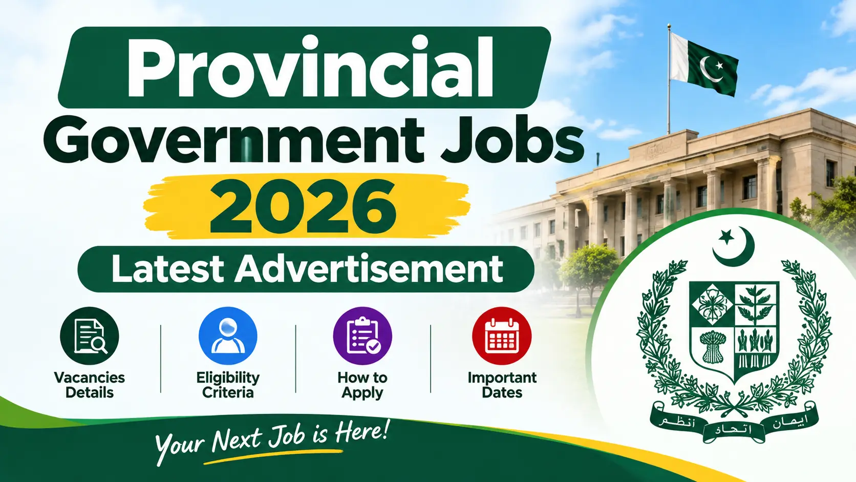 Provincial Government Jobs 2026 – Latest Advertisement
